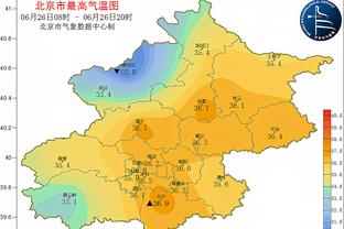 加盟不到1个月？拜仁官方：博伊左腿肌肉严重撕裂，将伤缺数周